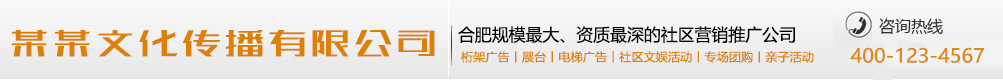 人世沧桑网